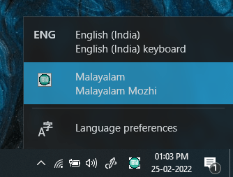മലയാളവും ഇംഗ്ലീഷും തമ്മിൽ സ്വിച്ച് ചെയ്യാനുള്ള വിൻഡോസ് സംവിധാനം